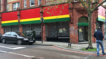 The Real Jerk Caribbean restaurant in Streatham Hill